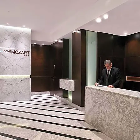 Hotel Mozart